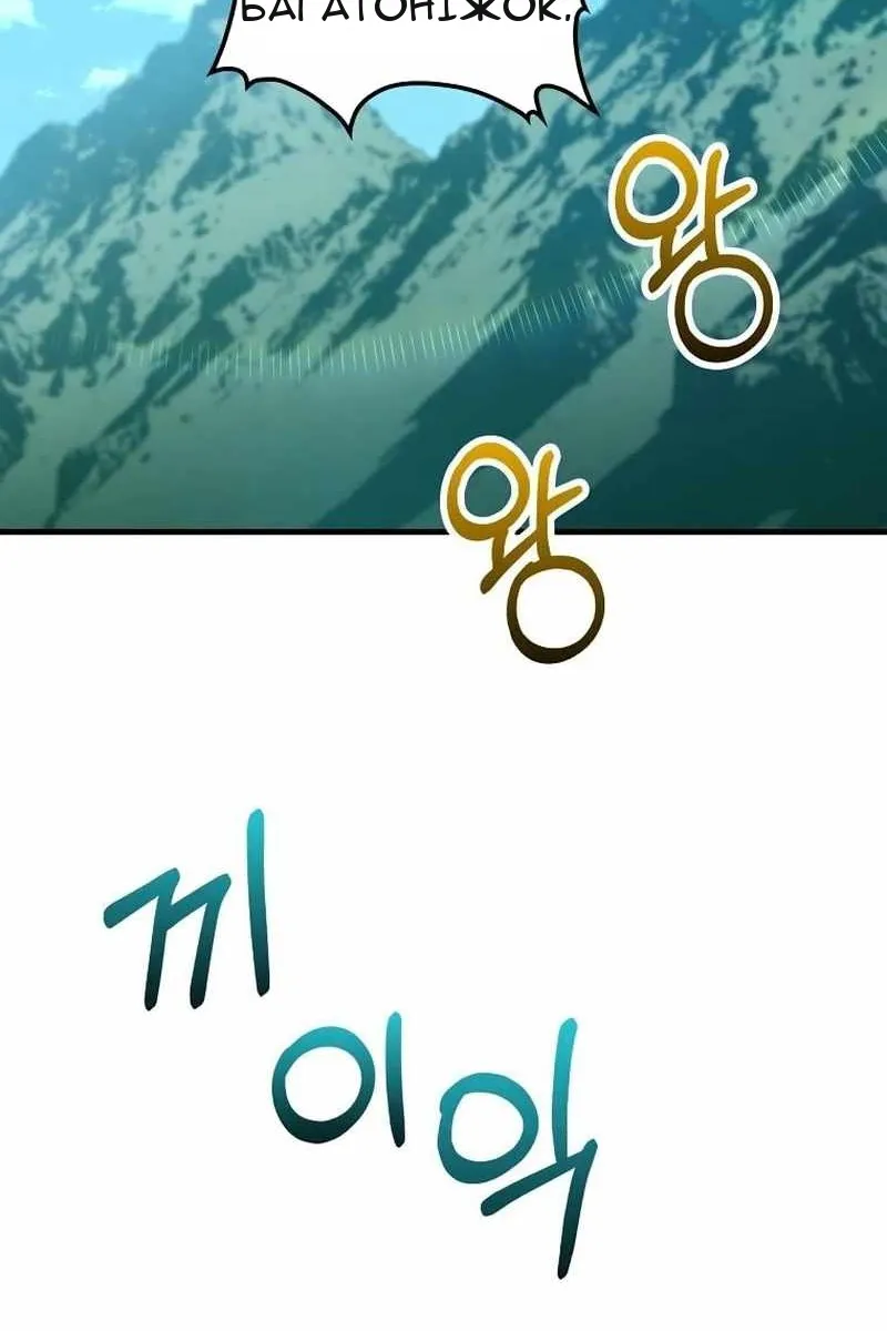 Сторінка 16