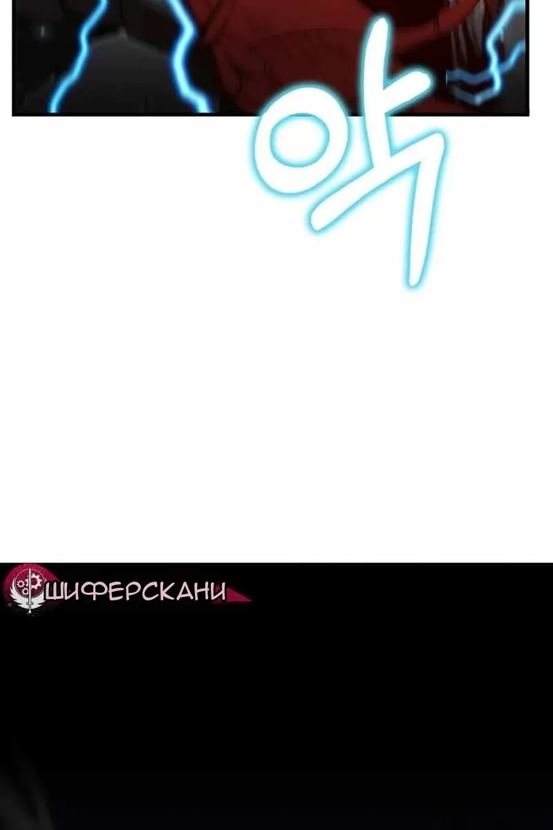 Сторінка 68