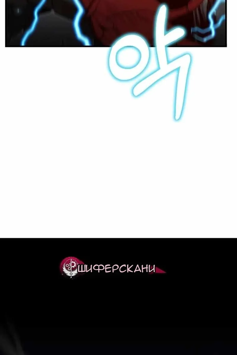 Сторінка 92