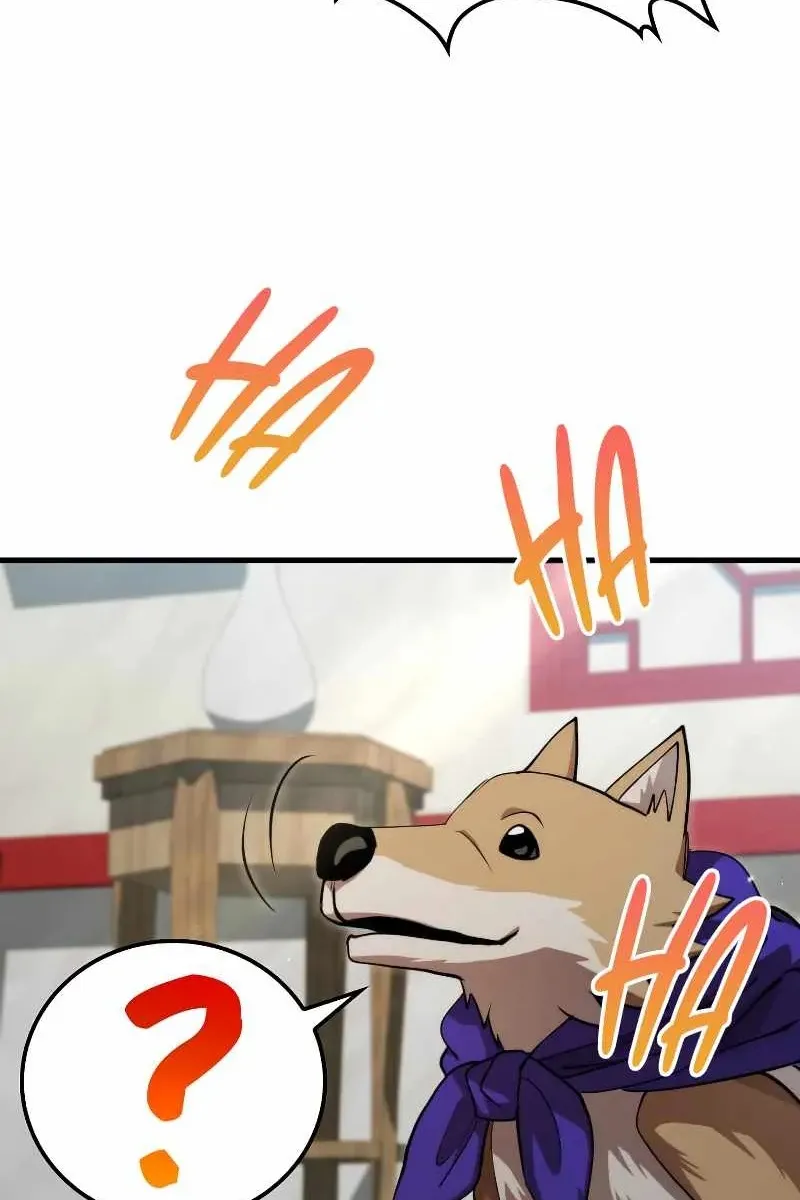 Сторінка 3