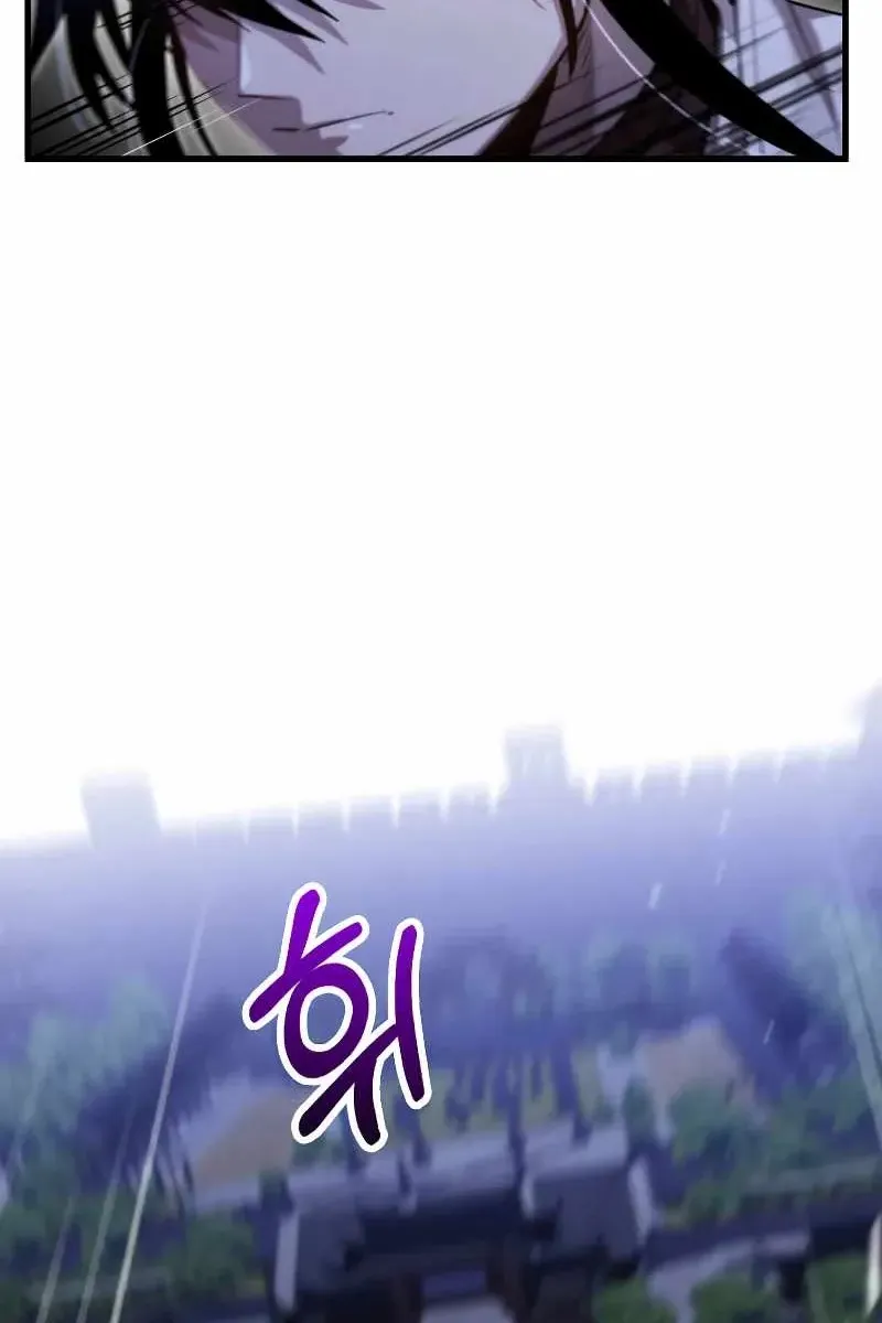 Сторінка 12