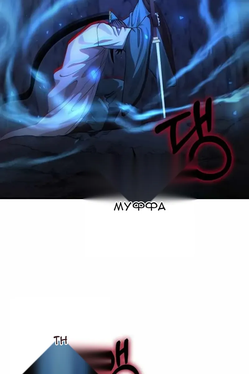 Сторінка 60