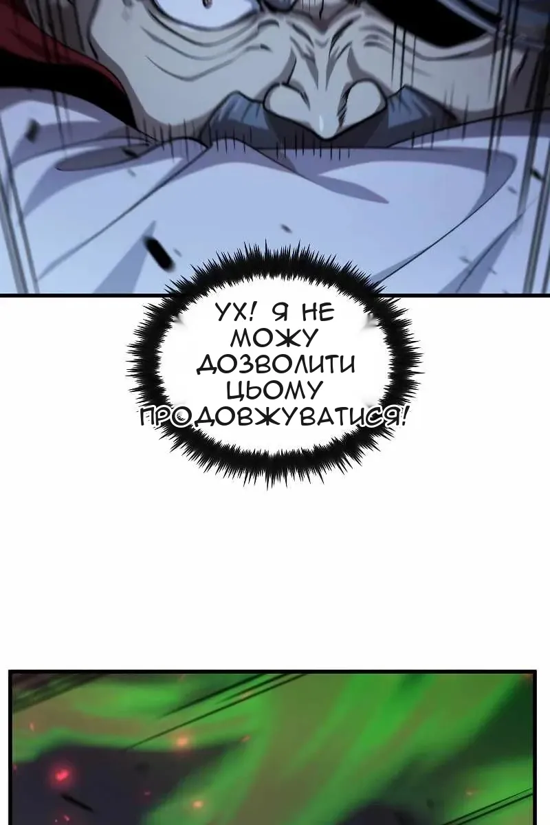 Сторінка 40
