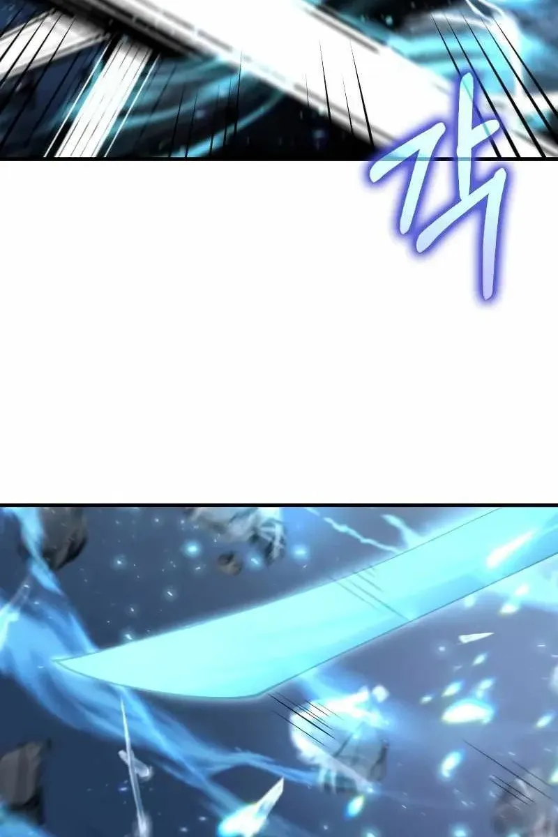 Сторінка 69