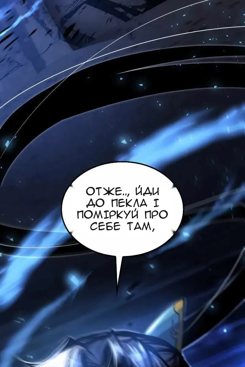 Сторінка 95