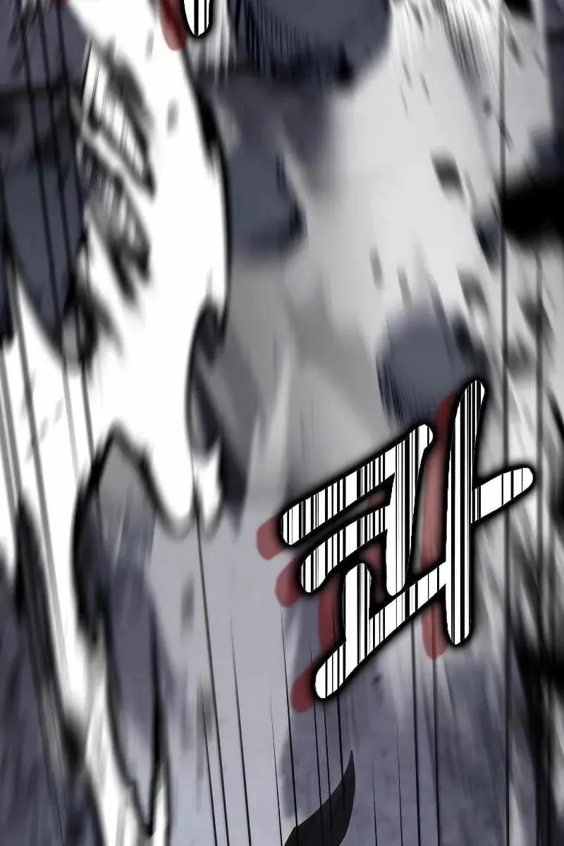 Сторінка 86