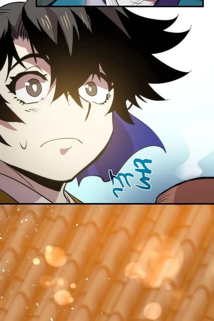 Сторінка 75