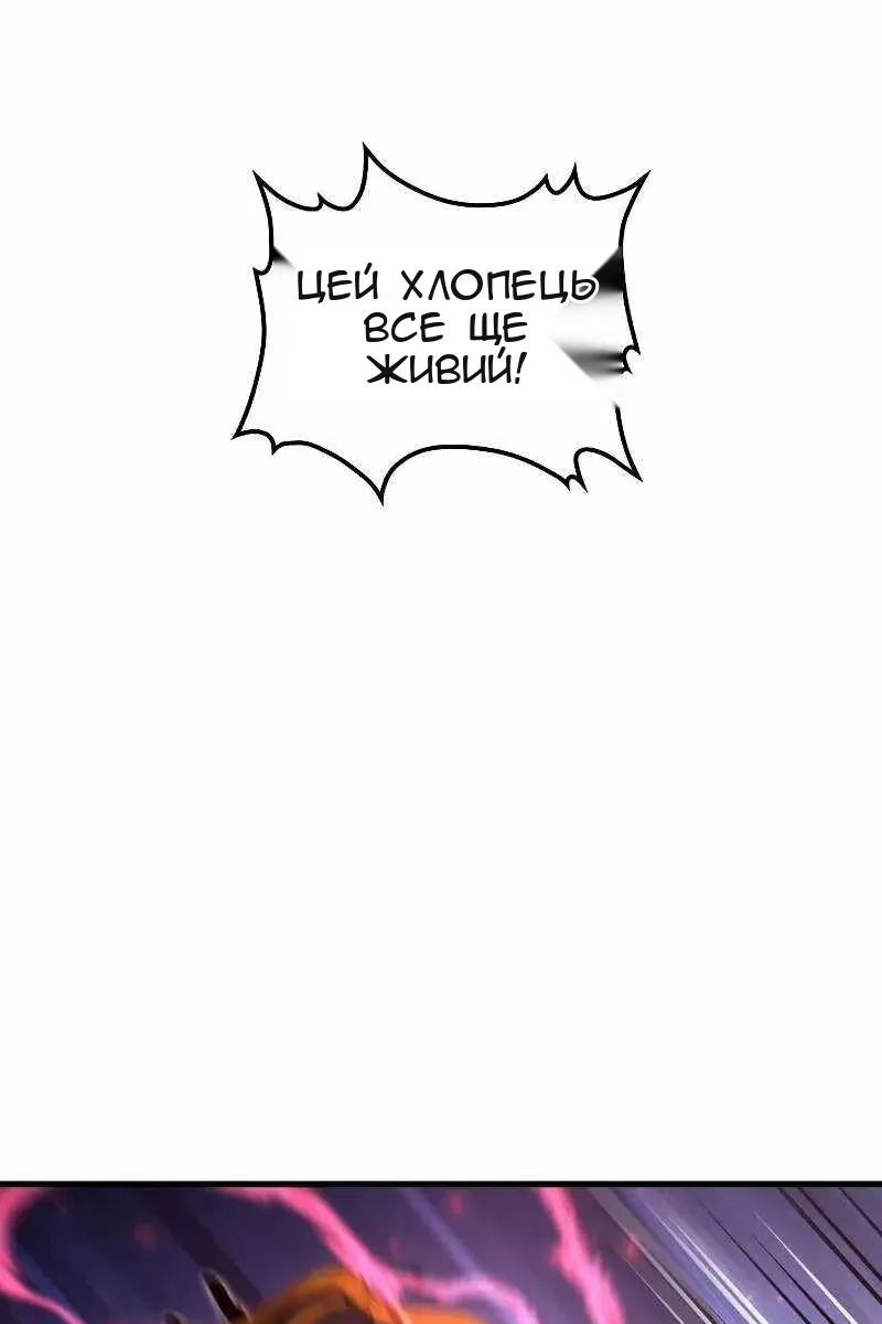 Сторінка 15
