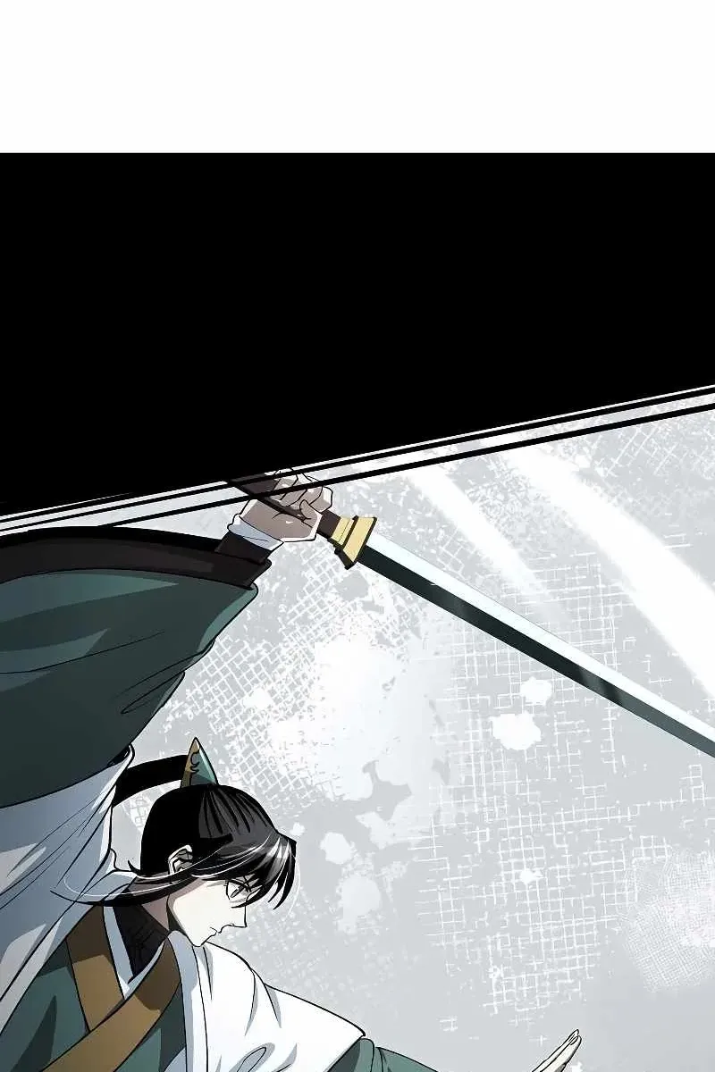 Сторінка 29