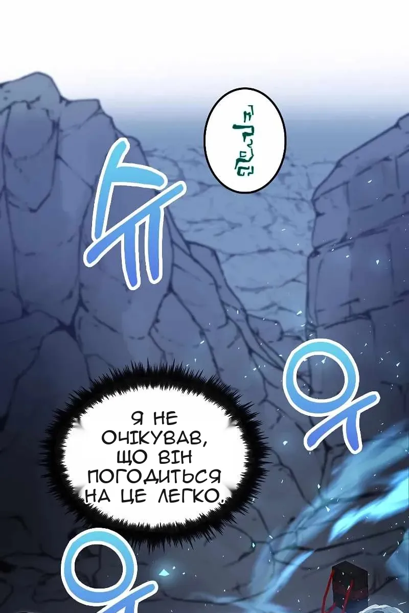 Сторінка 92