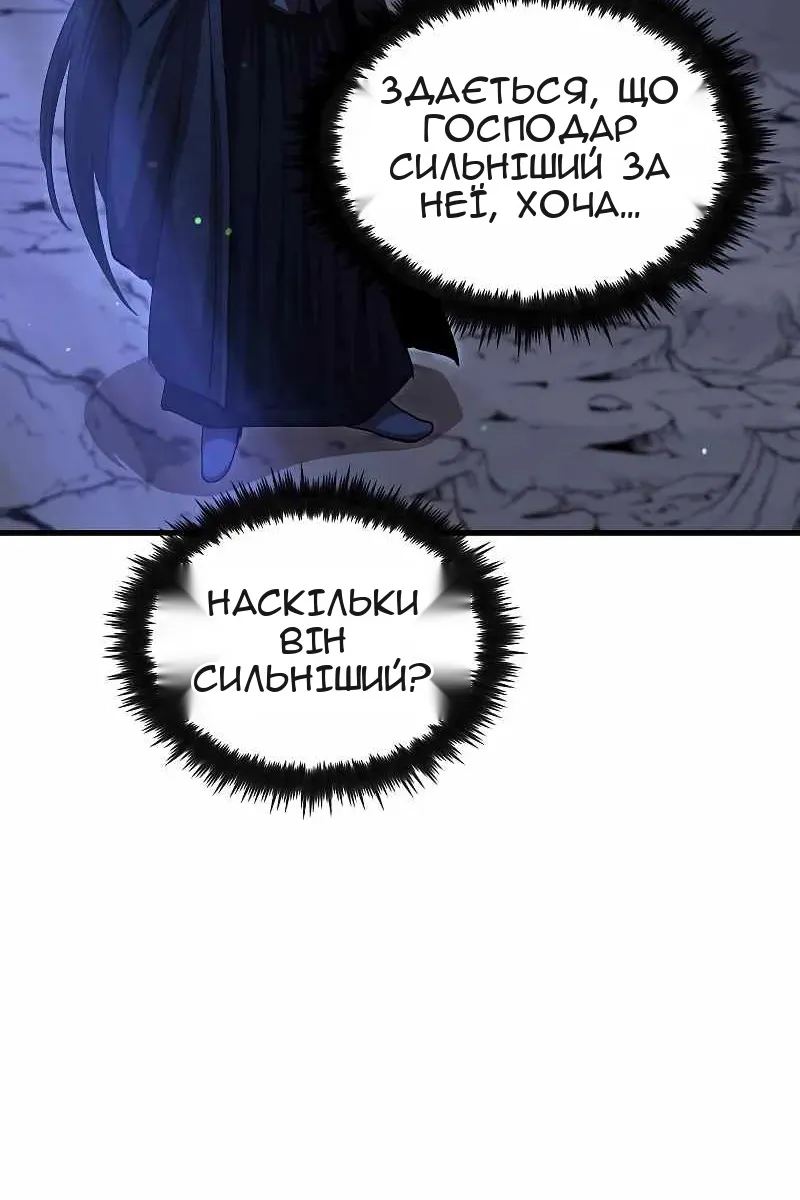 Сторінка 41