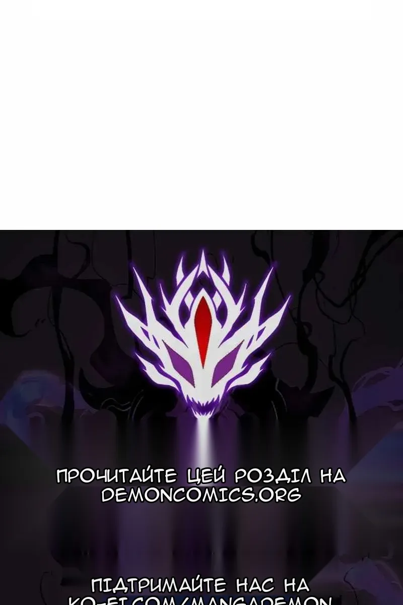 Сторінка 96