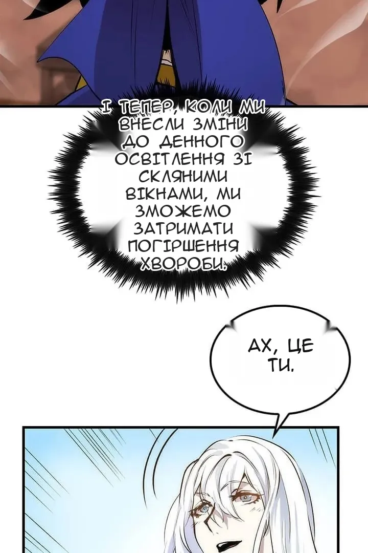Сторінка 27