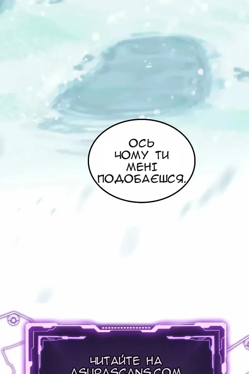 Сторінка 95