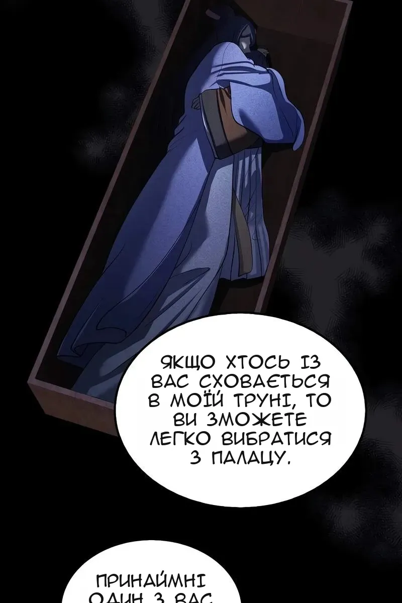 Сторінка 40