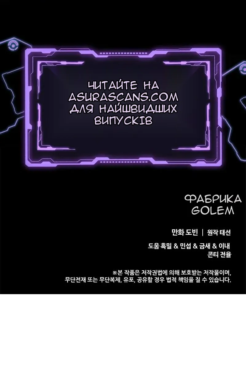 Сторінка 95