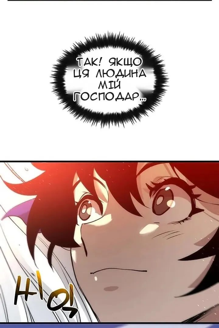 Сторінка 38