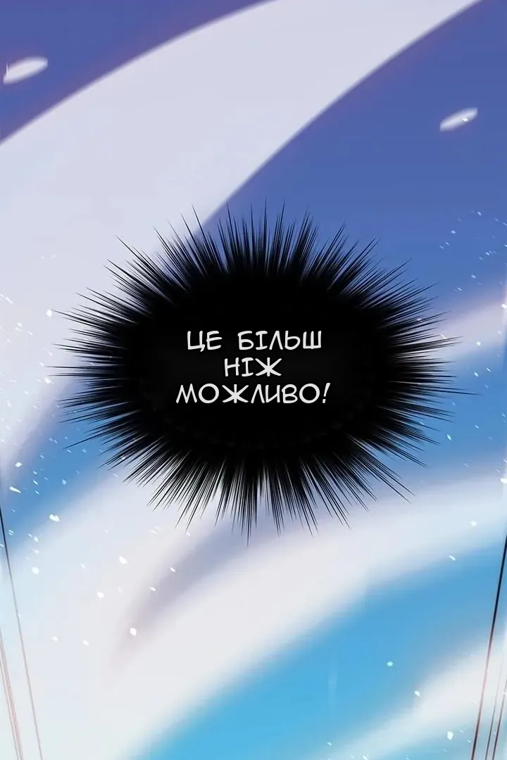 Сторінка 39