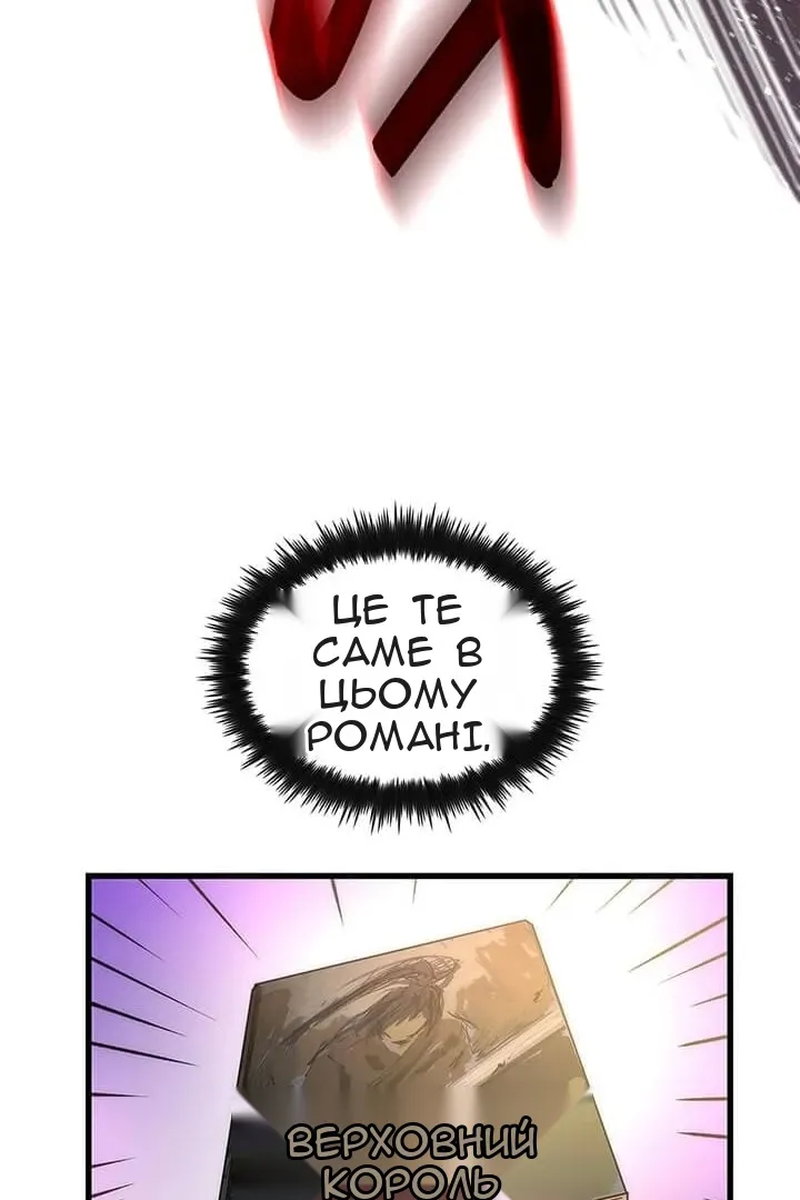 Сторінка 49