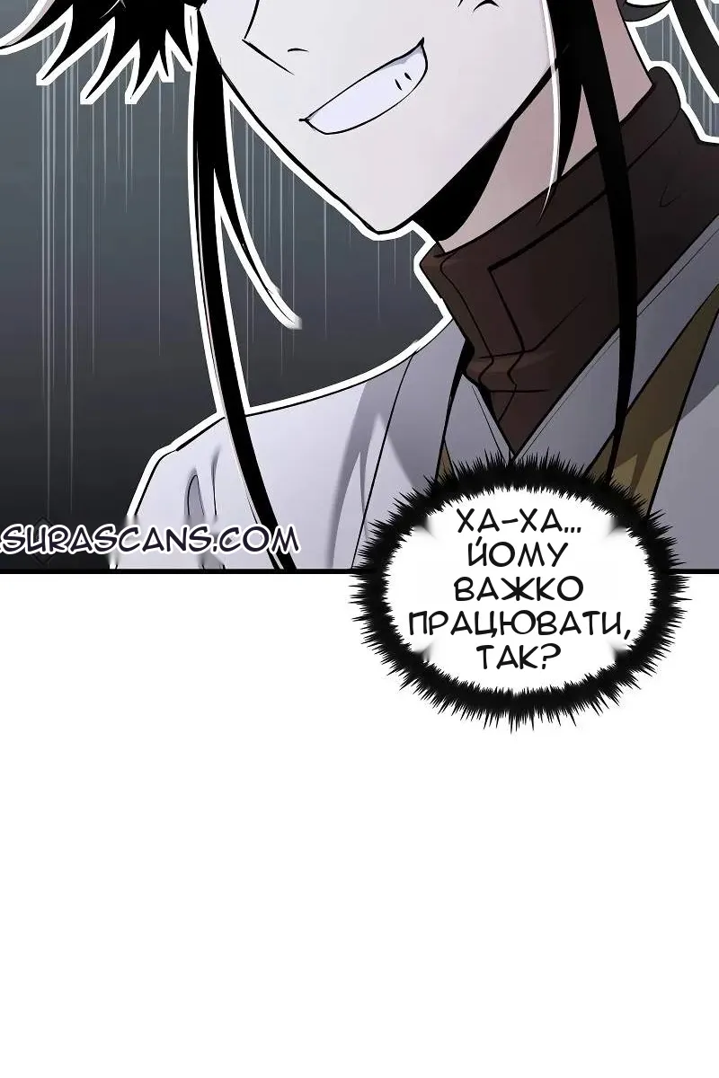 Сторінка 19