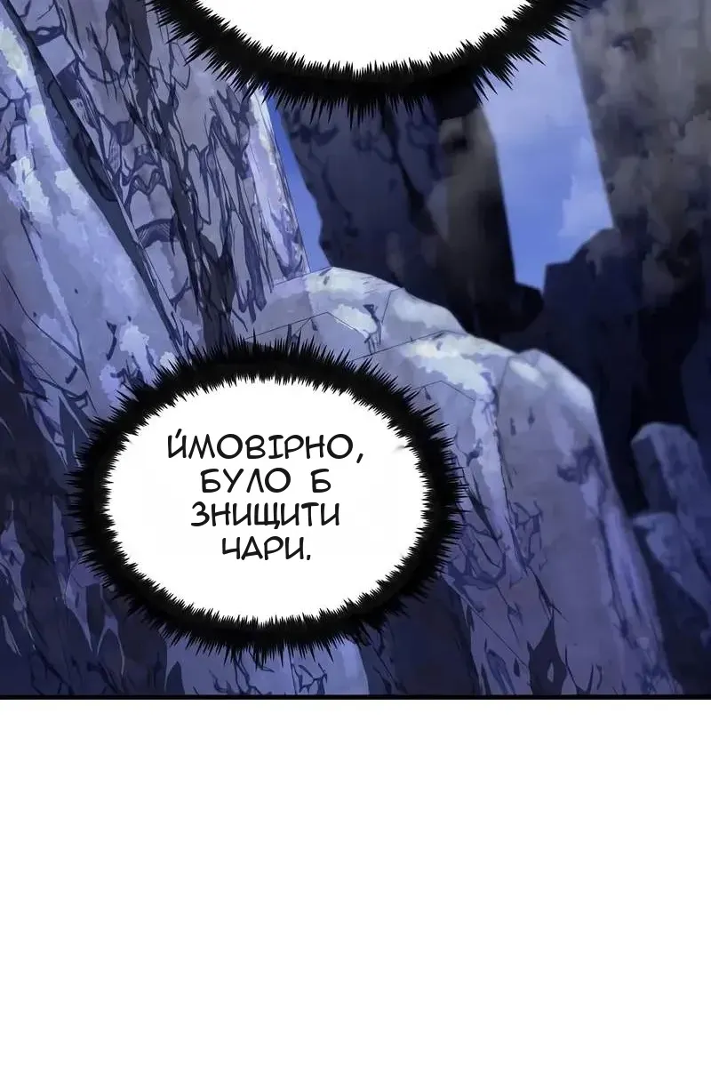 Сторінка 21