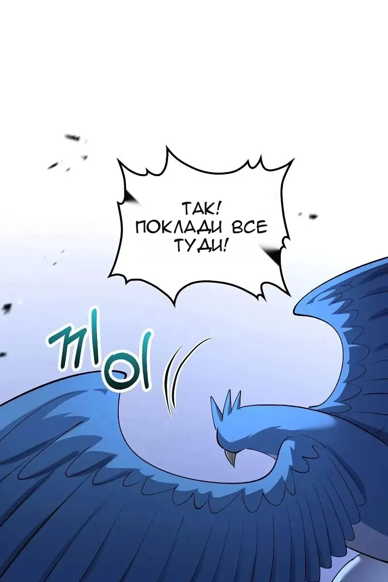 Сторінка 26