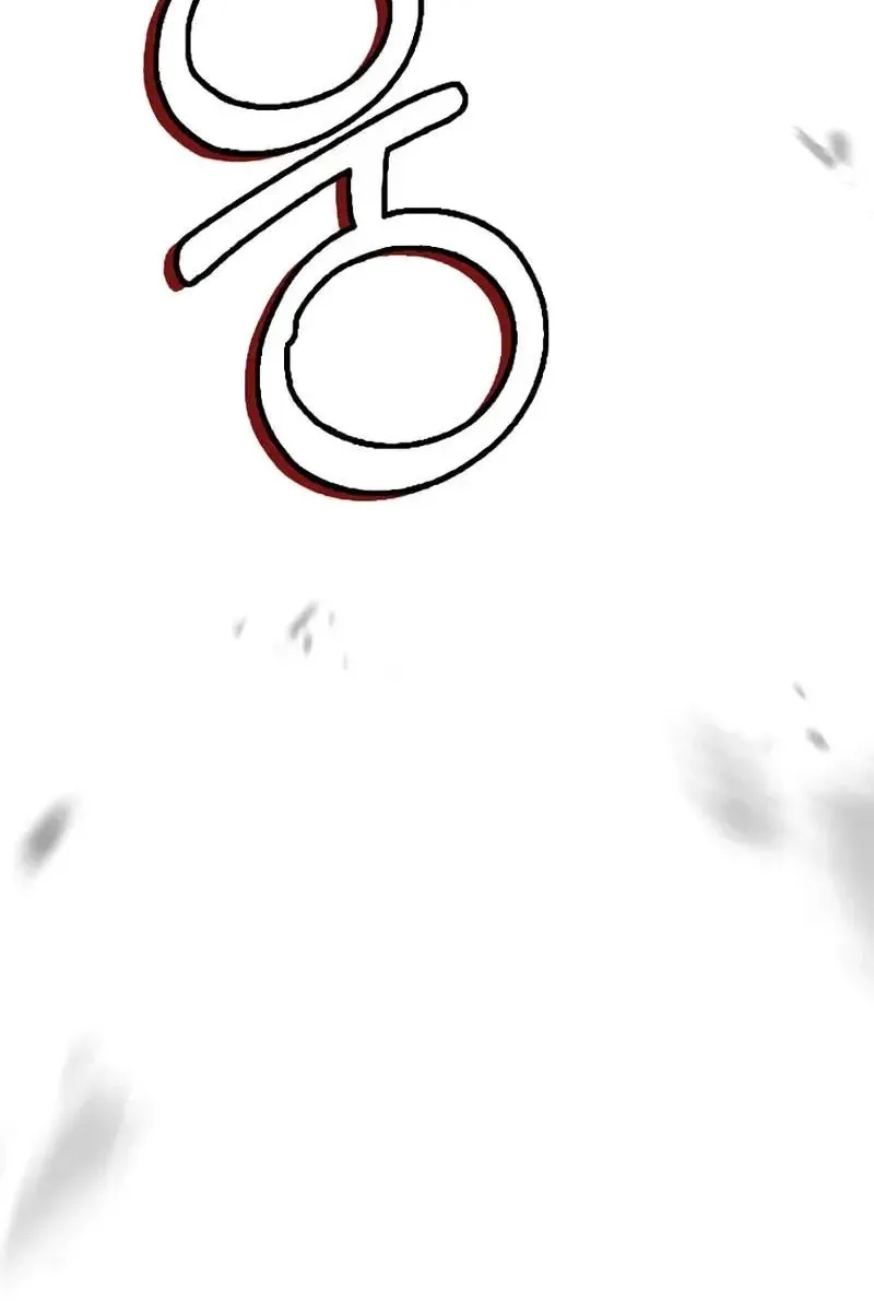 Сторінка 79