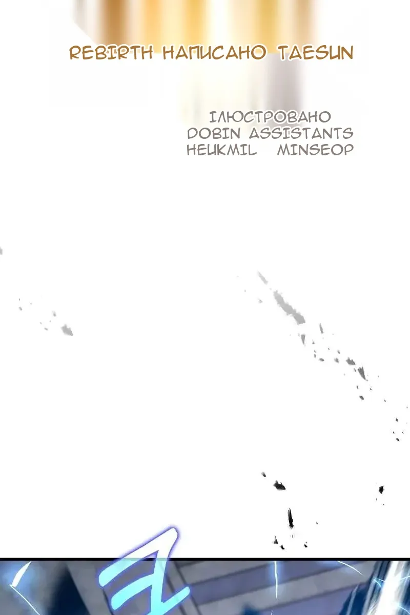 Сторінка 22