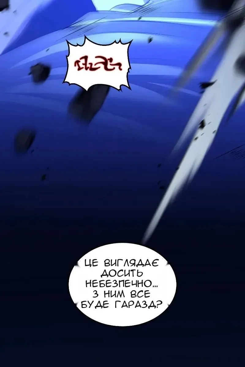 Сторінка 35