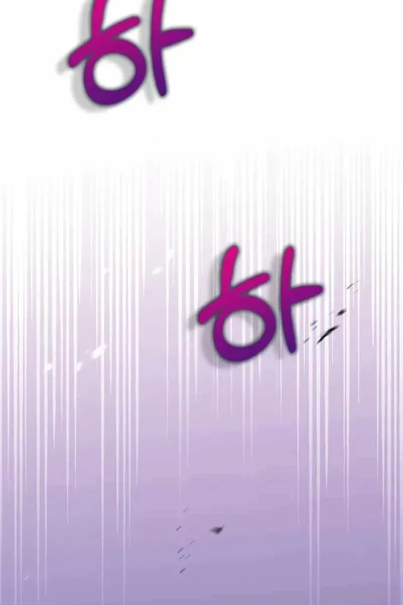 Сторінка 84