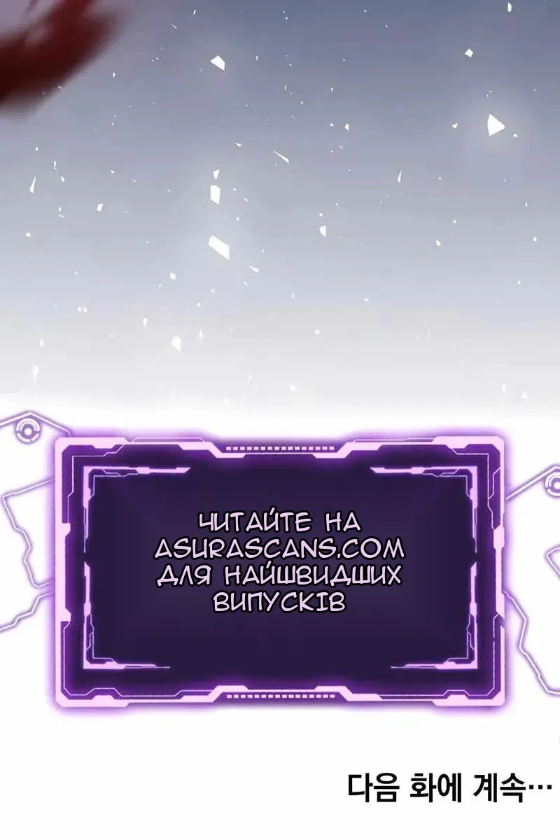 Сторінка 124