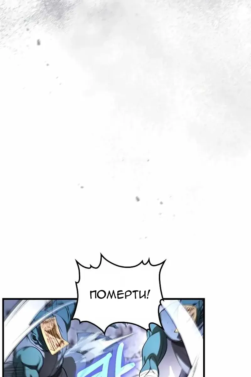 Сторінка 37