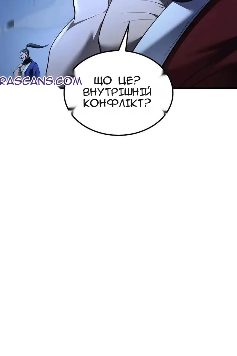 Сторінка 22