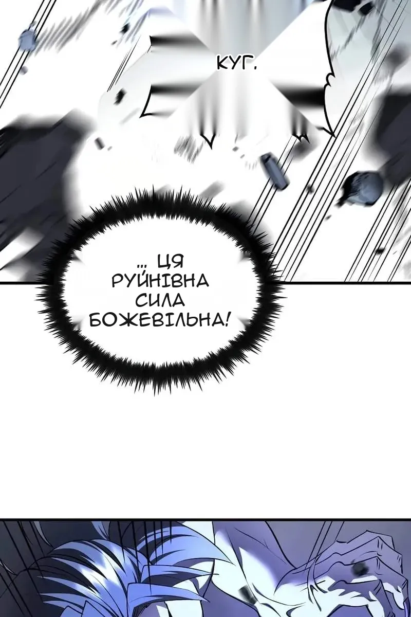 Сторінка 60
