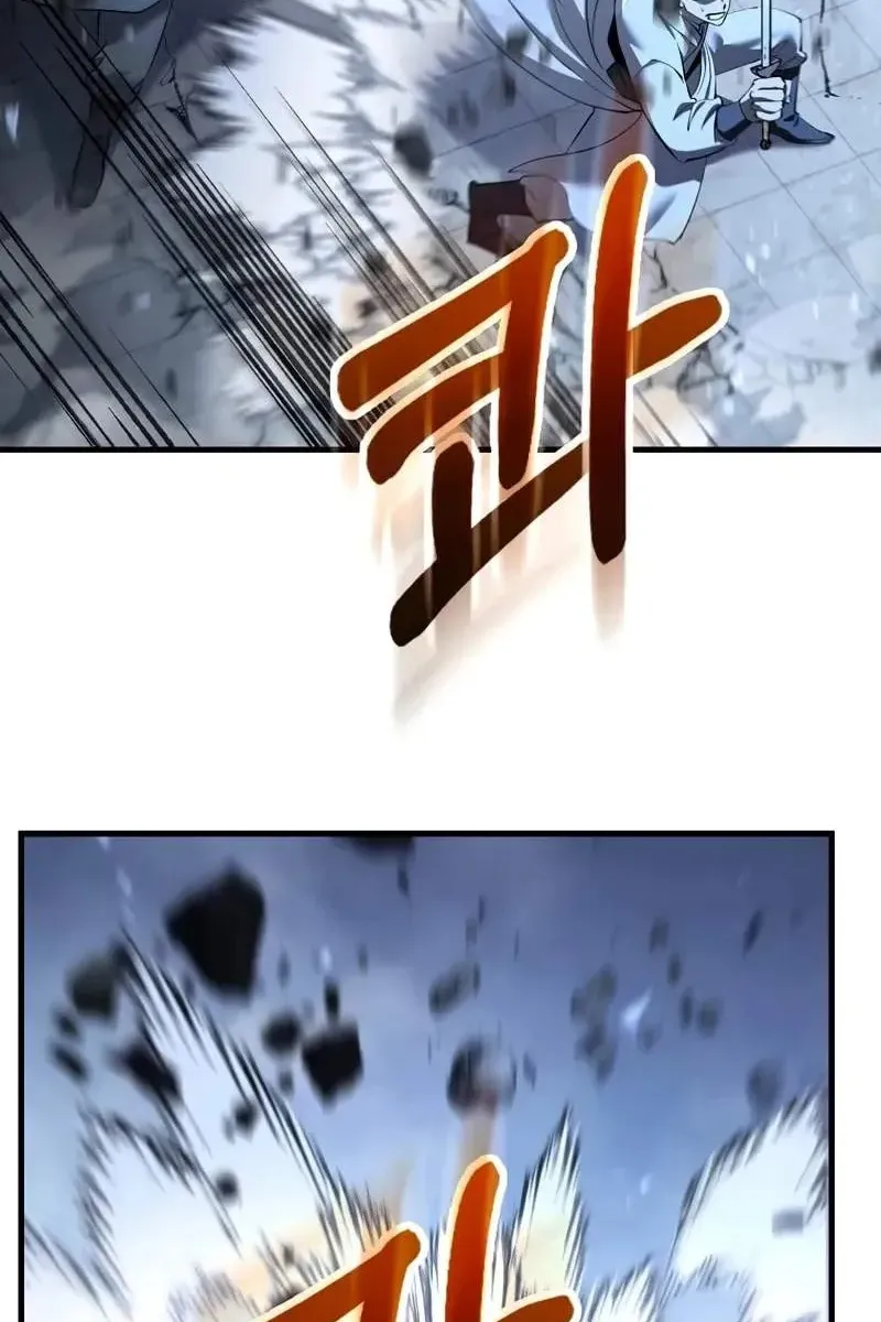 Сторінка 5