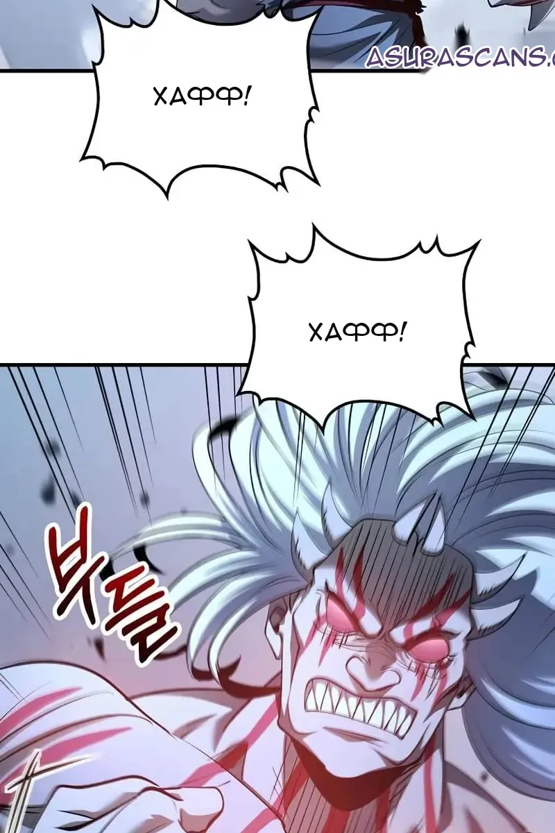Сторінка 17