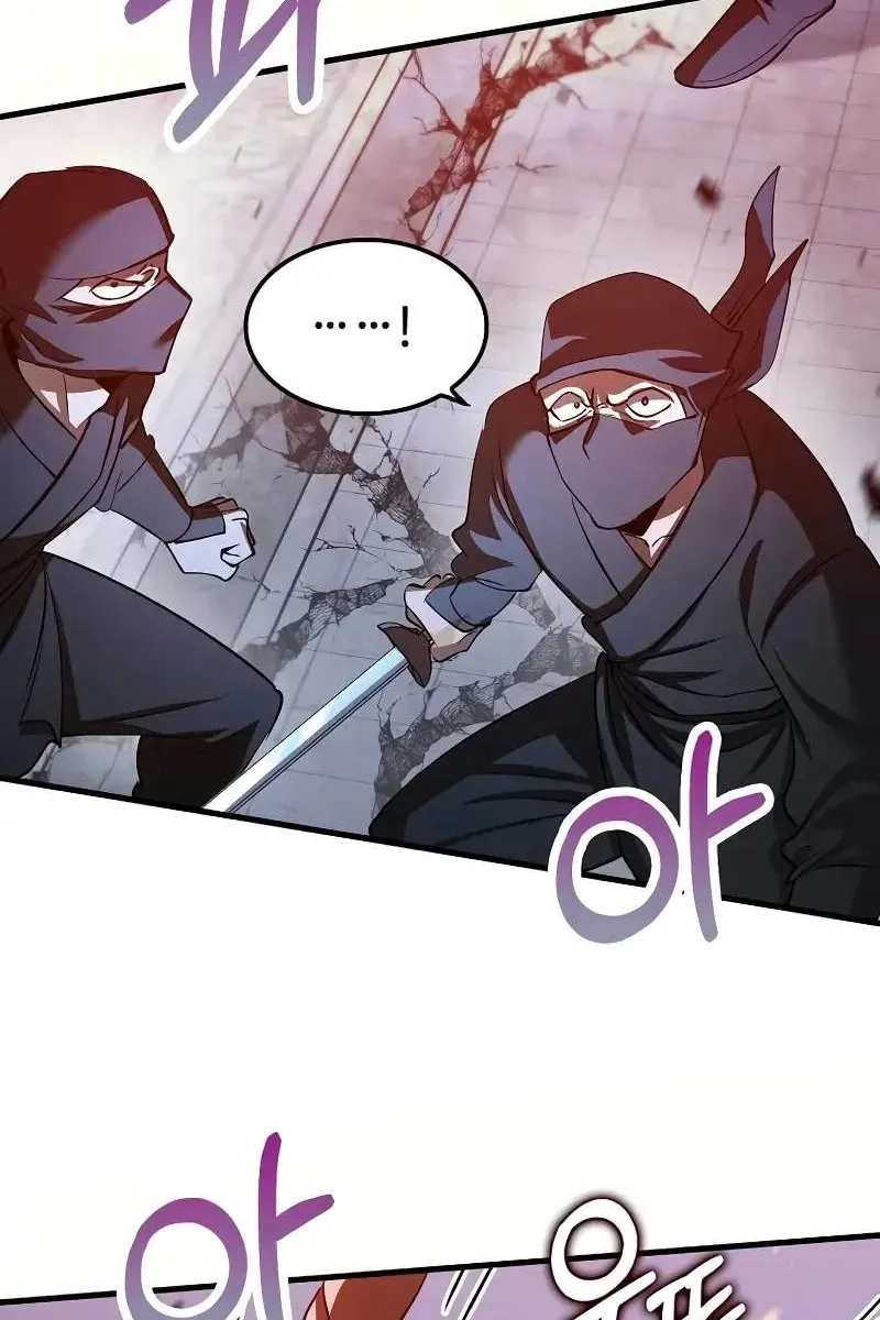 Сторінка 27