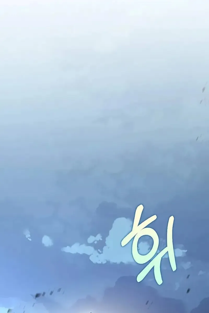 Сторінка 94