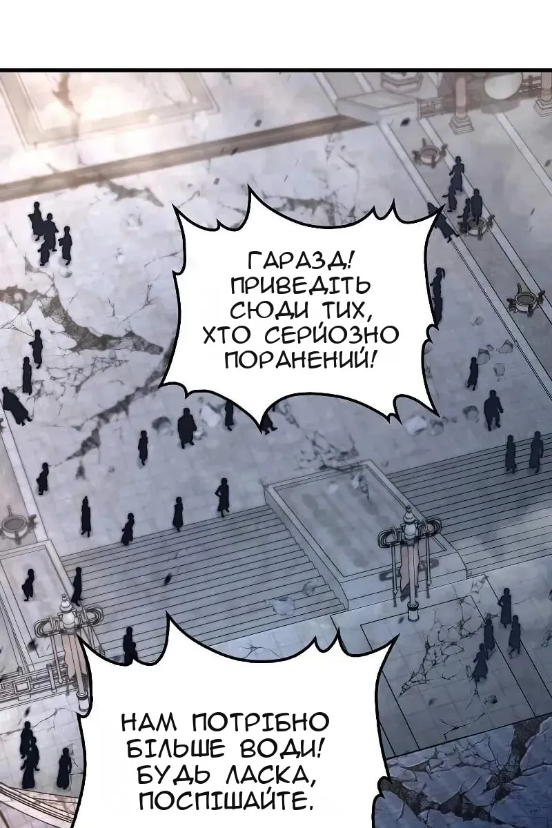 Сторінка 41
