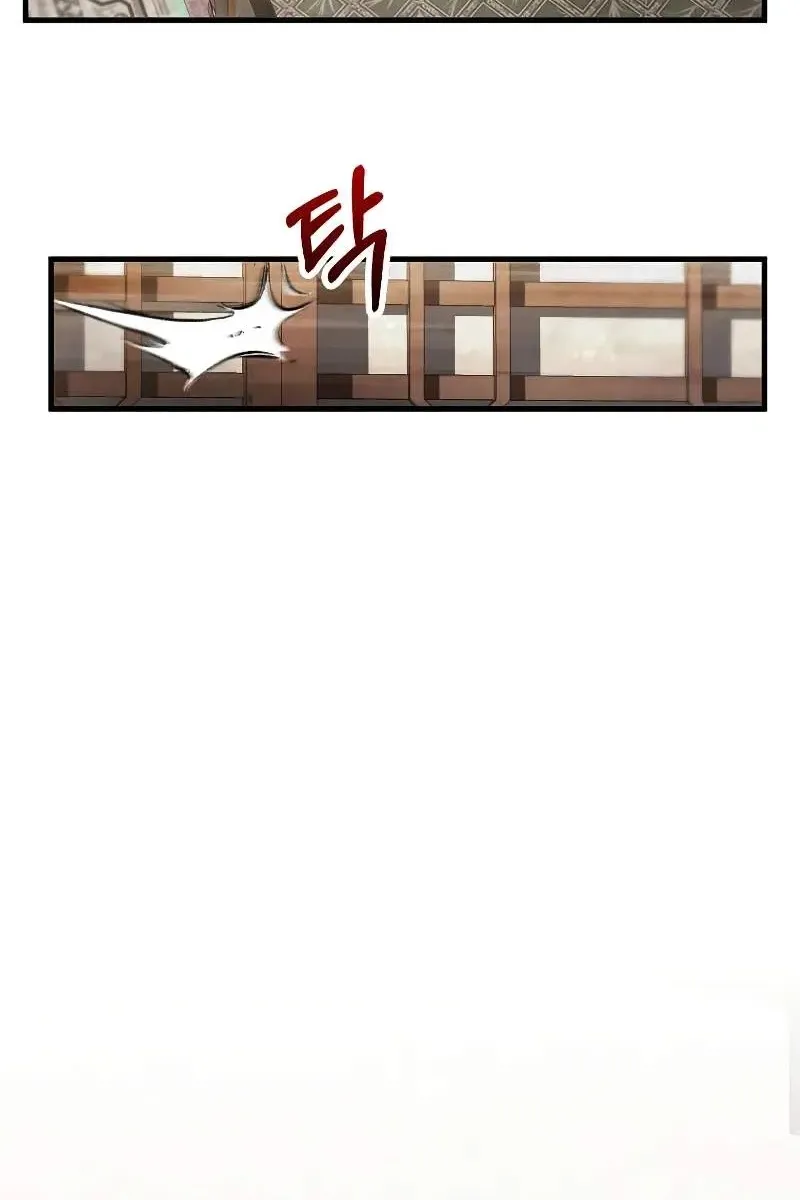 Сторінка 9