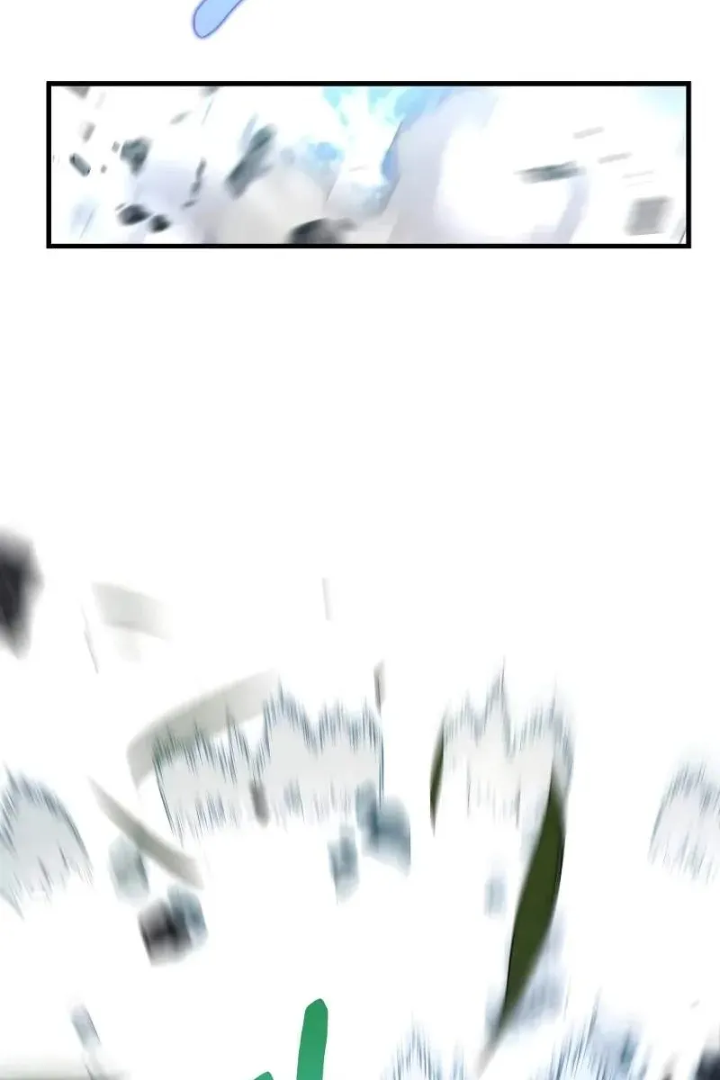 Сторінка 5