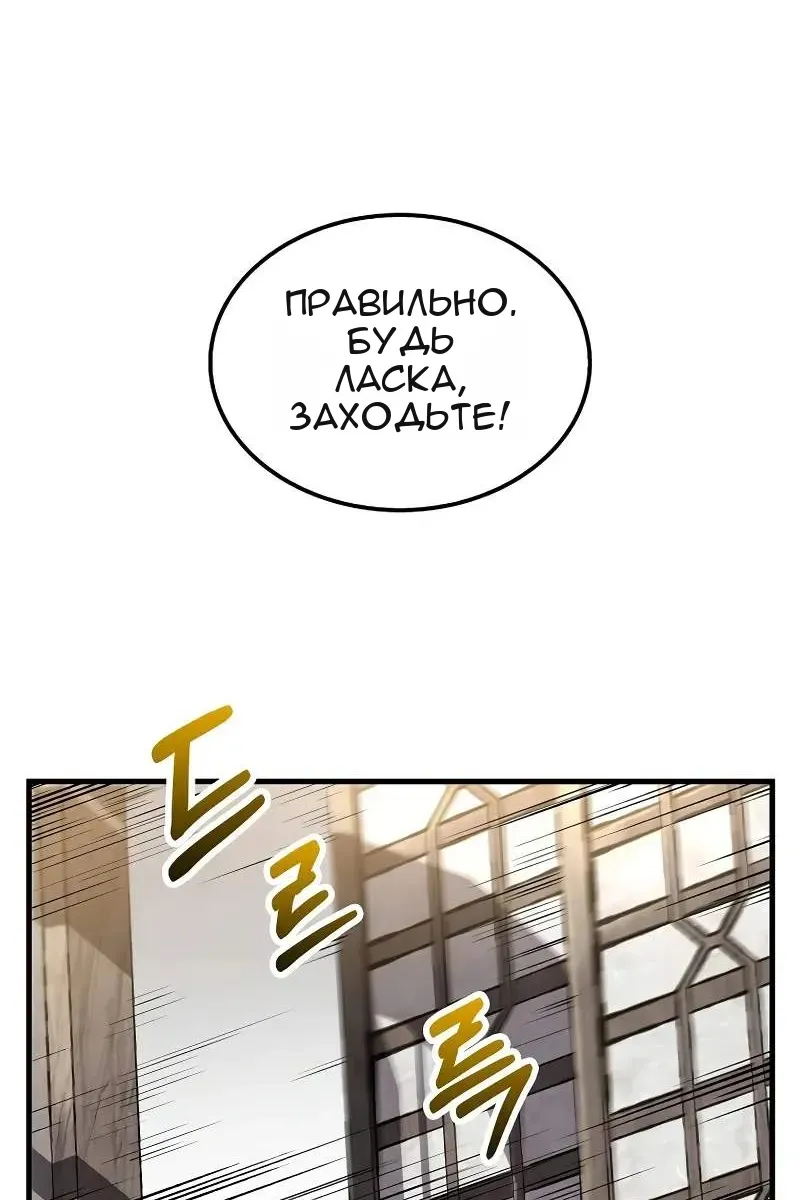 Сторінка 103