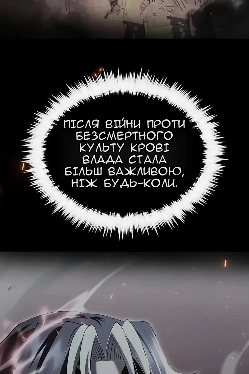 Сторінка 22
