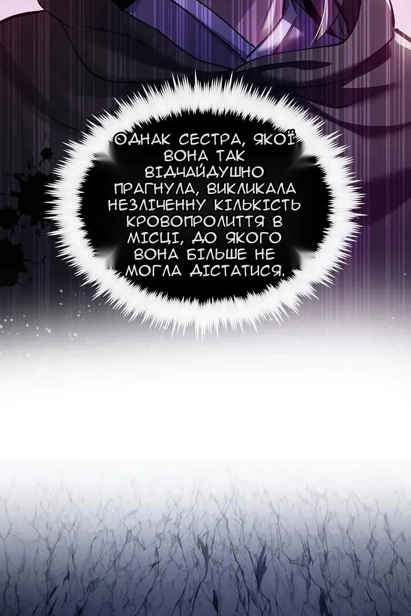Сторінка 15