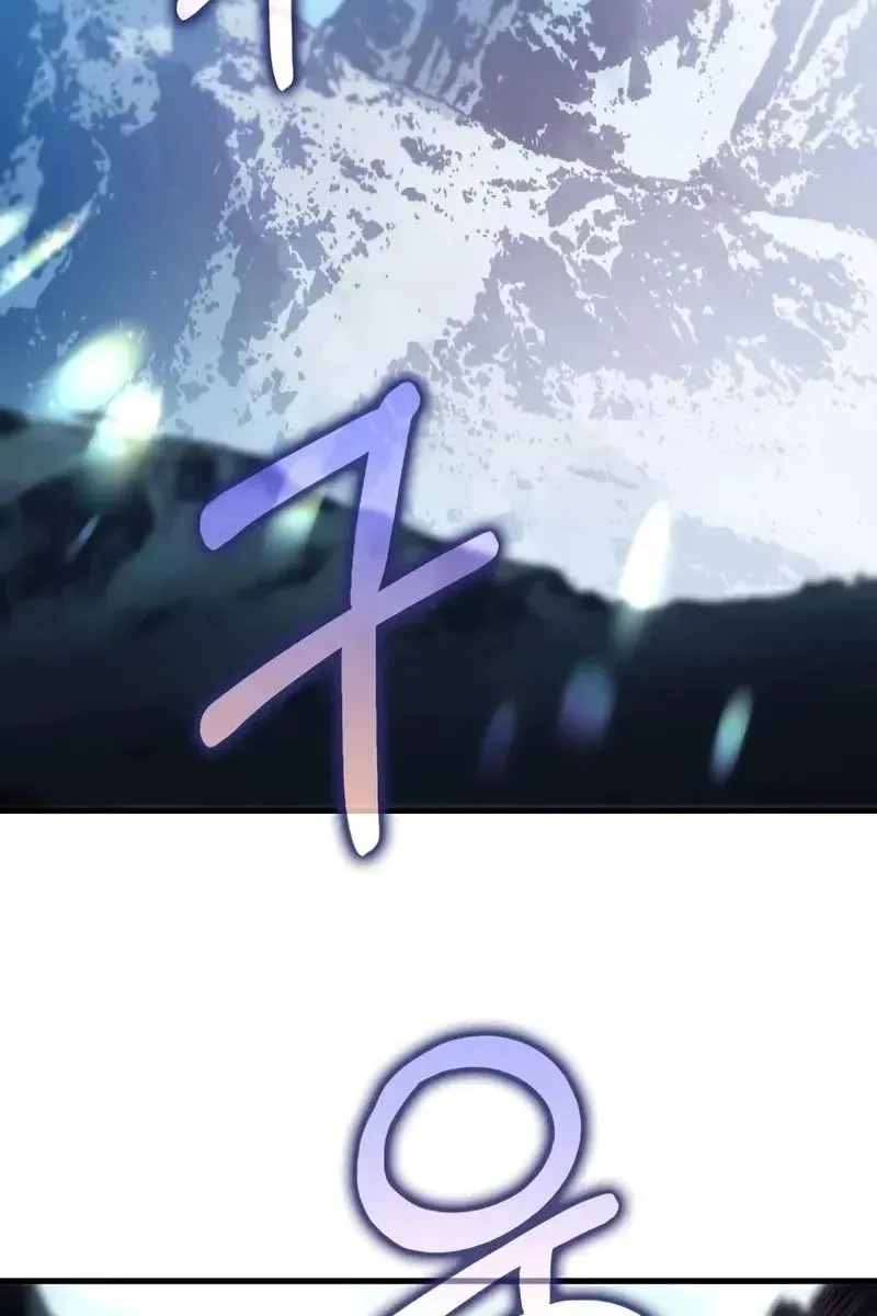 Сторінка 72