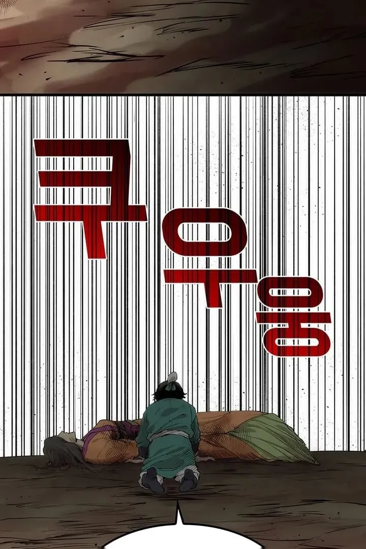 Сторінка 7