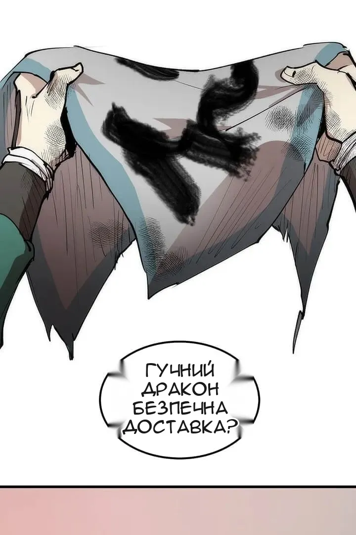Сторінка 22