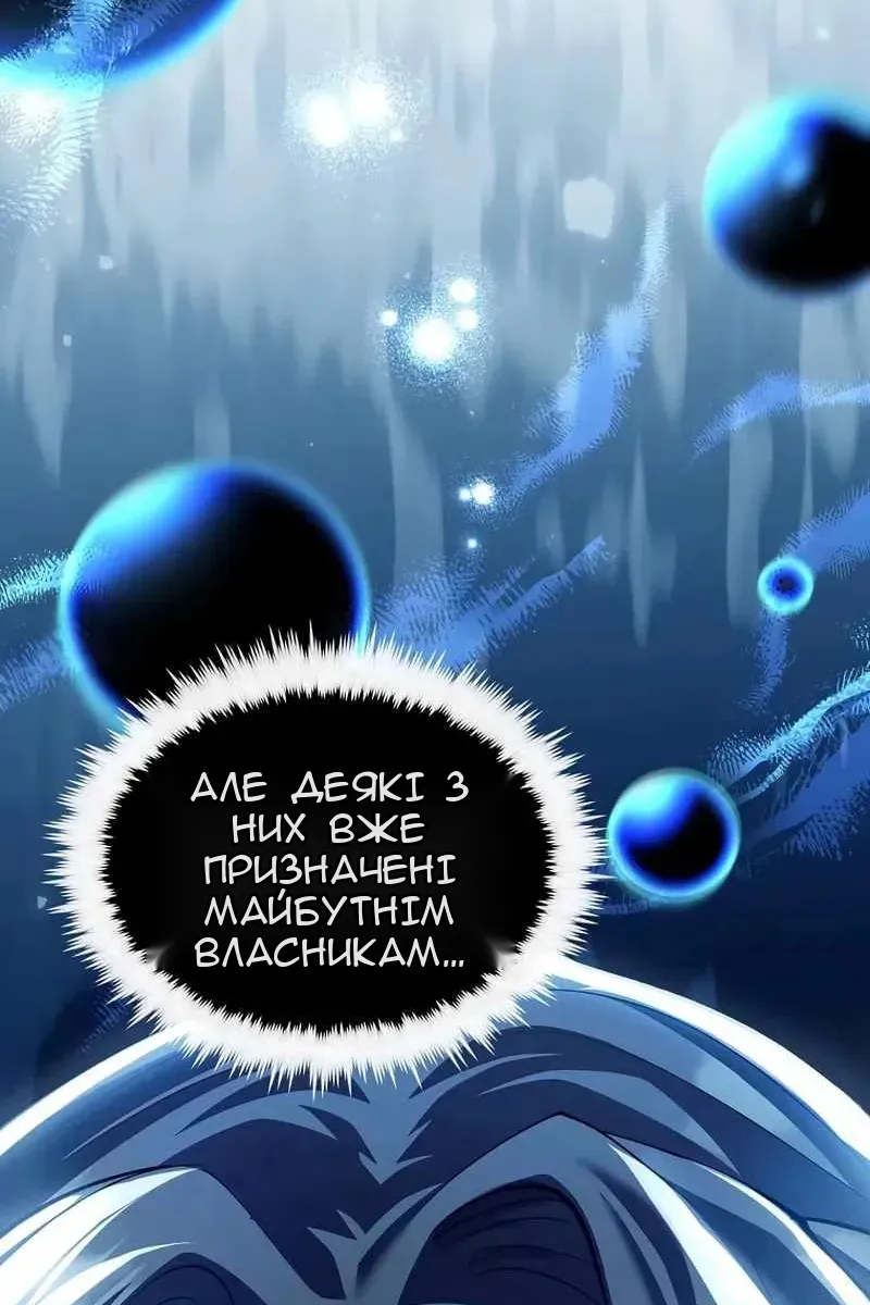 Сторінка 37