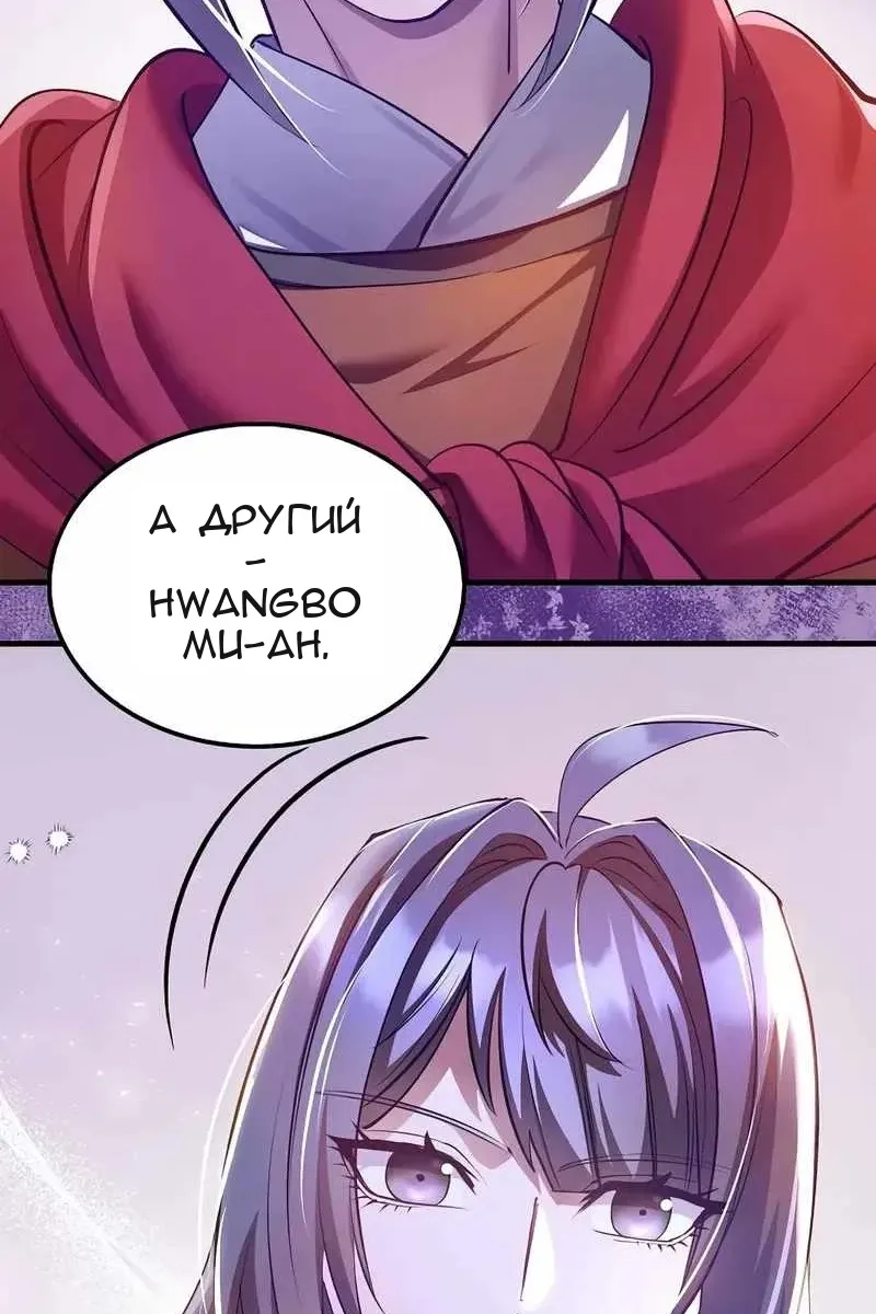 Сторінка 17