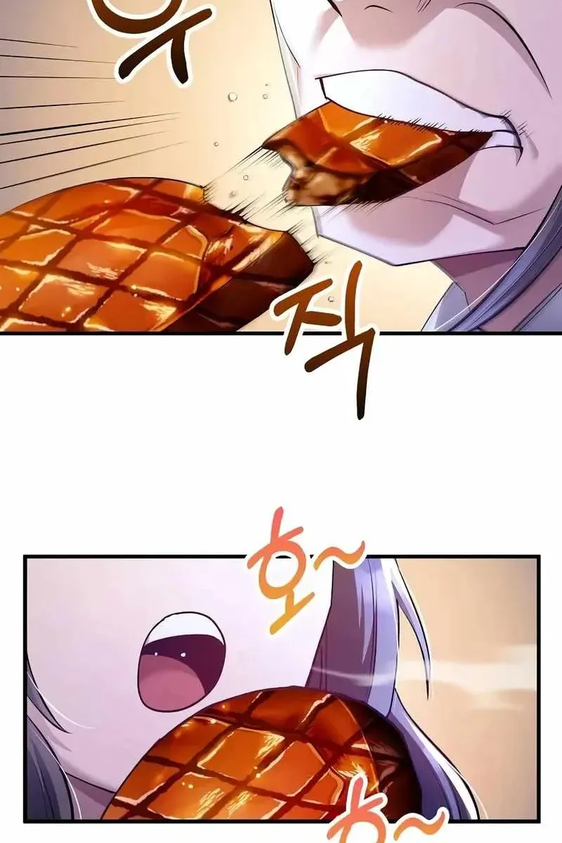 Сторінка 46